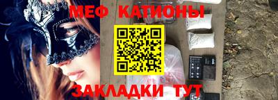 бошки Янаул