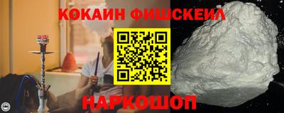бошки Янаул