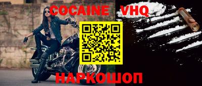 PSILOCYBIN Ярославль