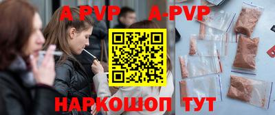 PSILOCYBIN Ярославль
