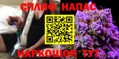 jwh Шебекино