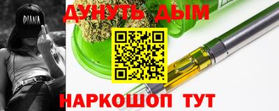 PSILOCYBIN Ярославль