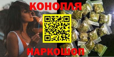 альфа пвп Ярцево