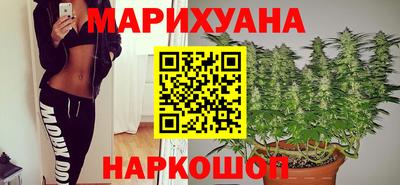 jwh Шебекино