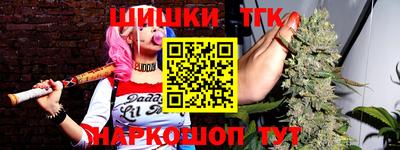 бошки Янаул
