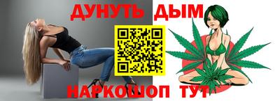 jwh Шебекино