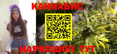 альфа пвп Ярцево