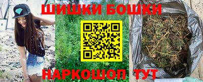 PSILOCYBIN Ярославль