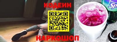 бошки Янаул
