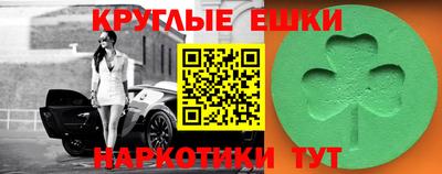 бошки Янаул