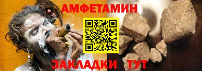 PSILOCYBIN Ярославль