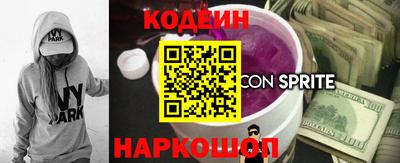 бошки Янаул