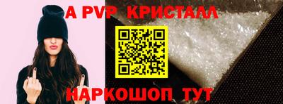 PSILOCYBIN Ярославль