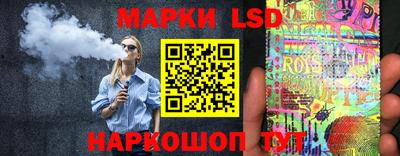 альфа пвп Ярцево