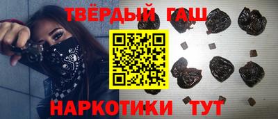 PSILOCYBIN Ярославль